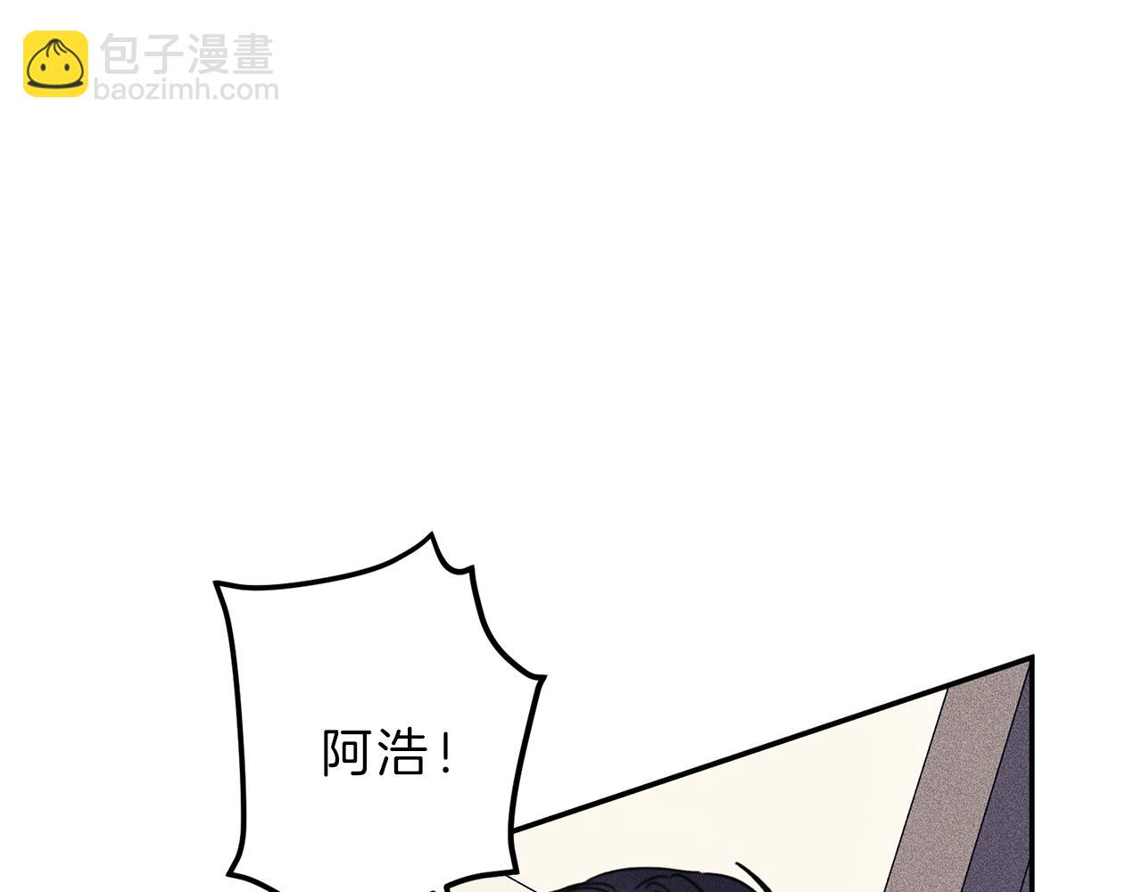 第37话 他们是谁？93