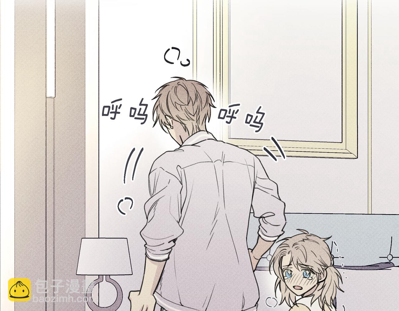 第37话 他们是谁？96