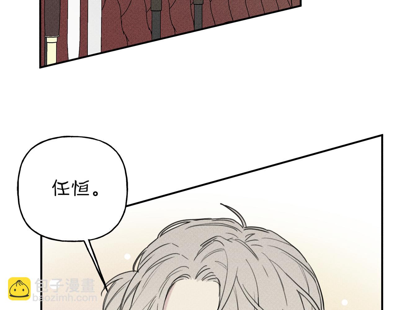 第40话 好甜10