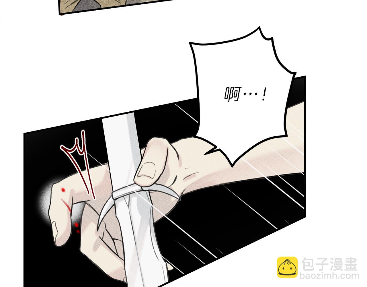 第40话 好甜103