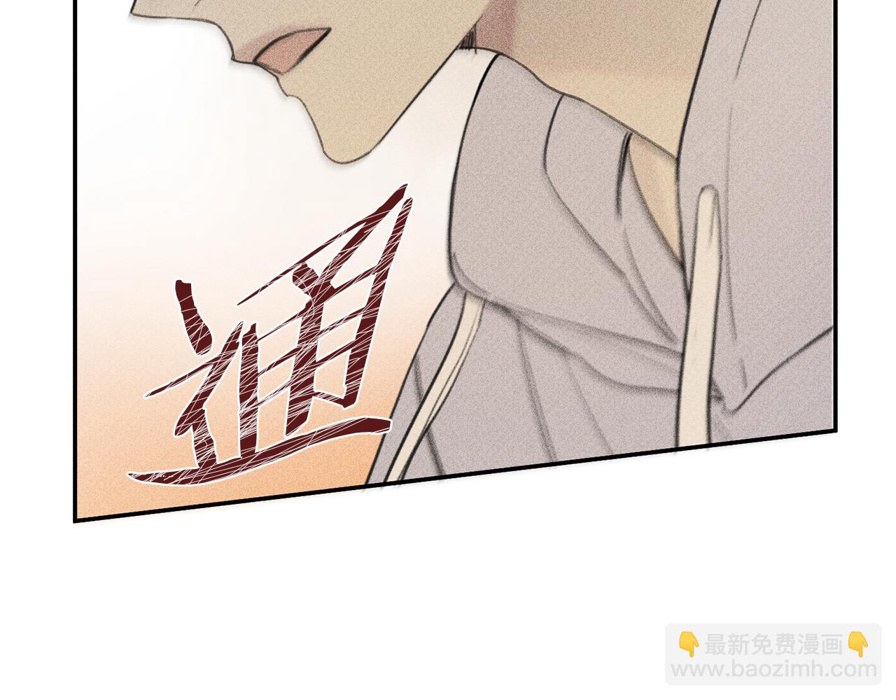 第40话 好甜104