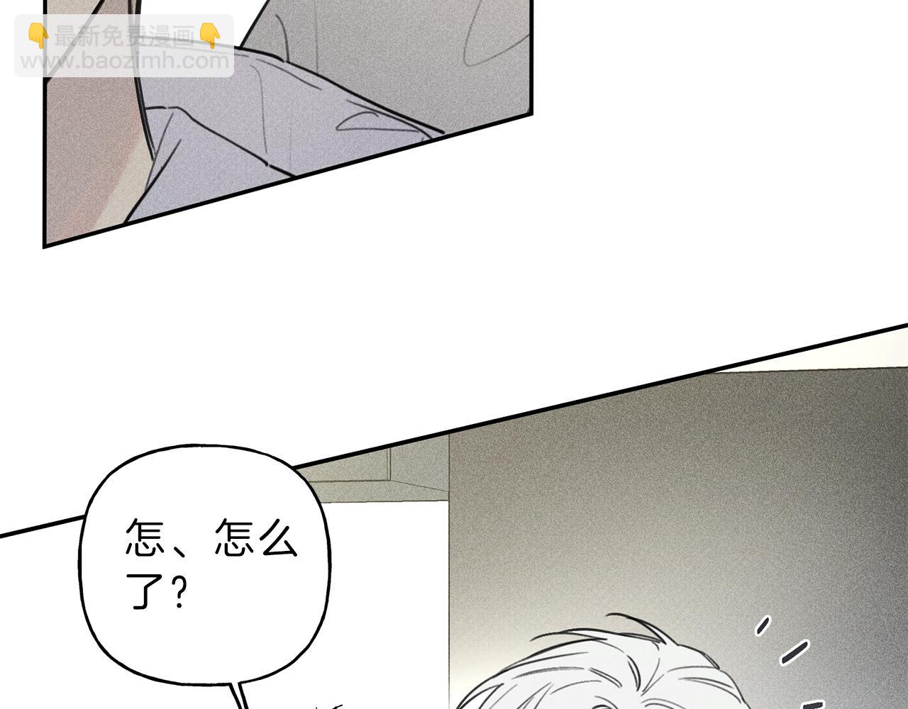 第40话 好甜34