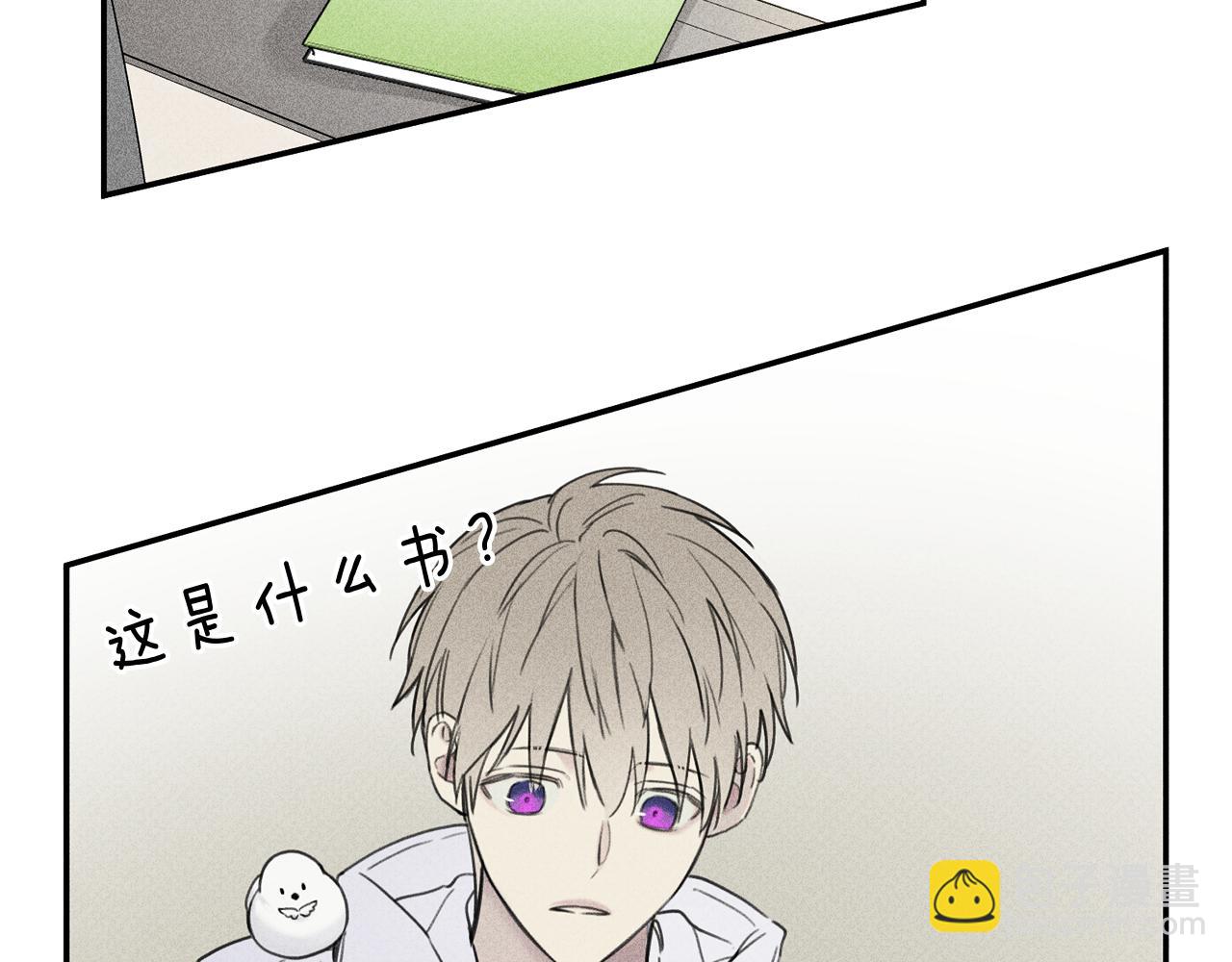 第40话 好甜42
