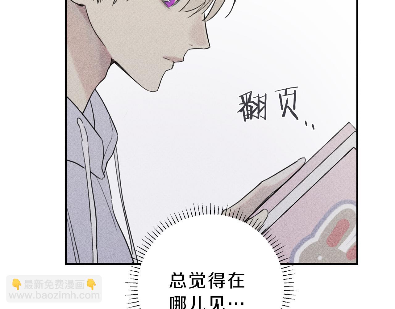 第40话 好甜45