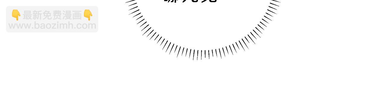 第40话 好甜46