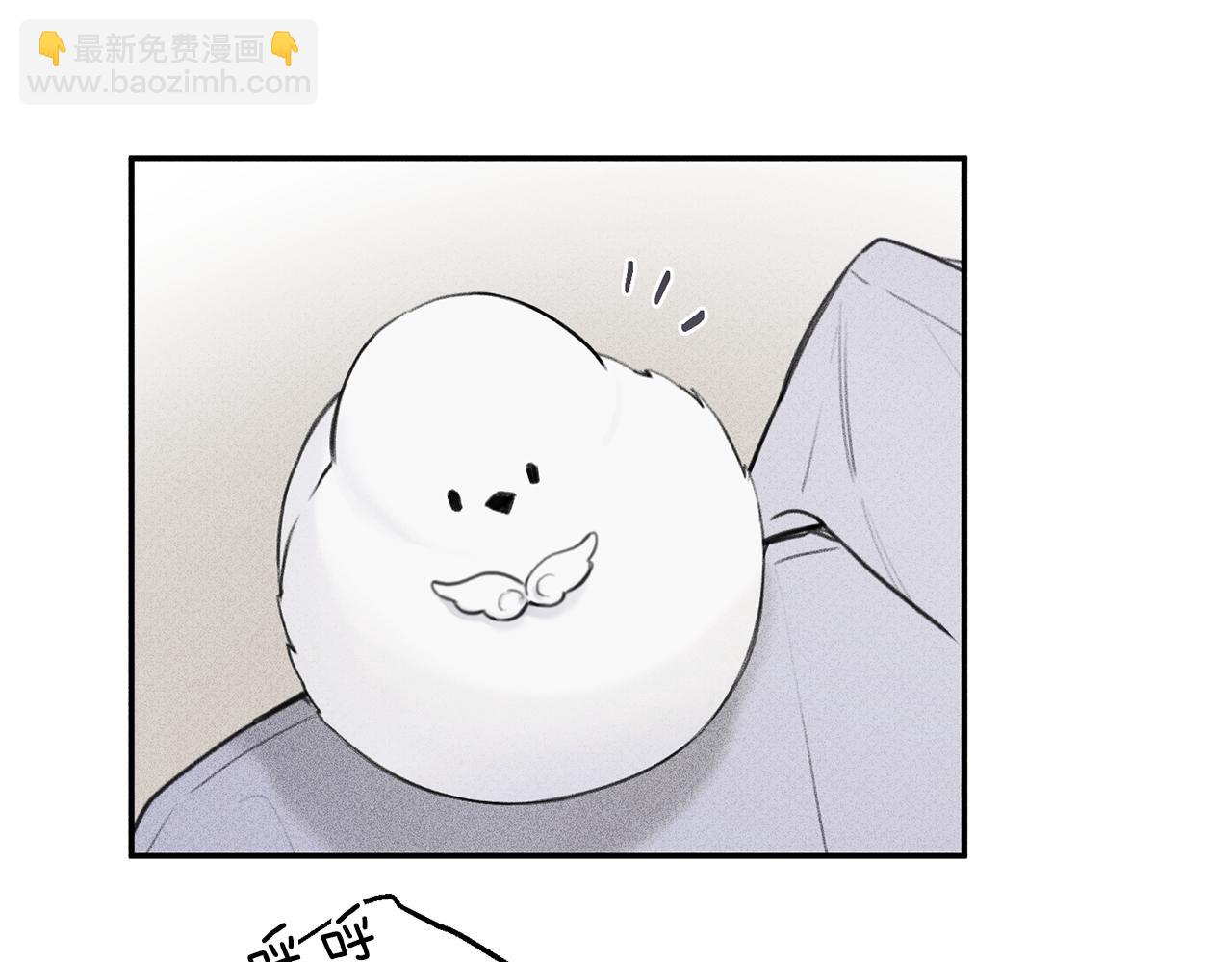 第40话 好甜47