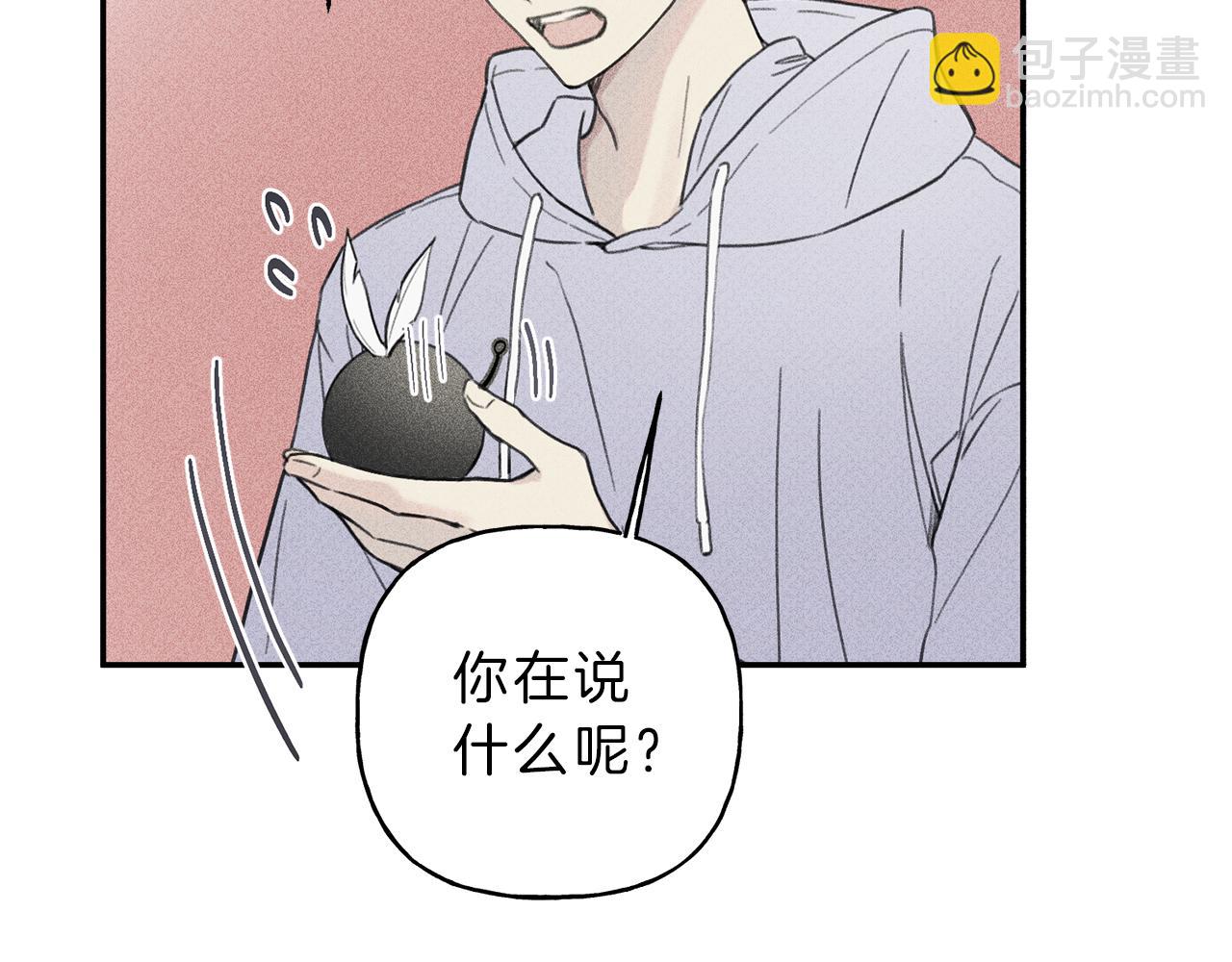第40话 好甜55
