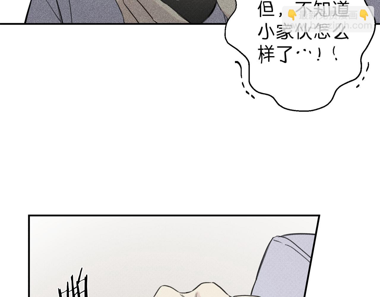 第40话 好甜66