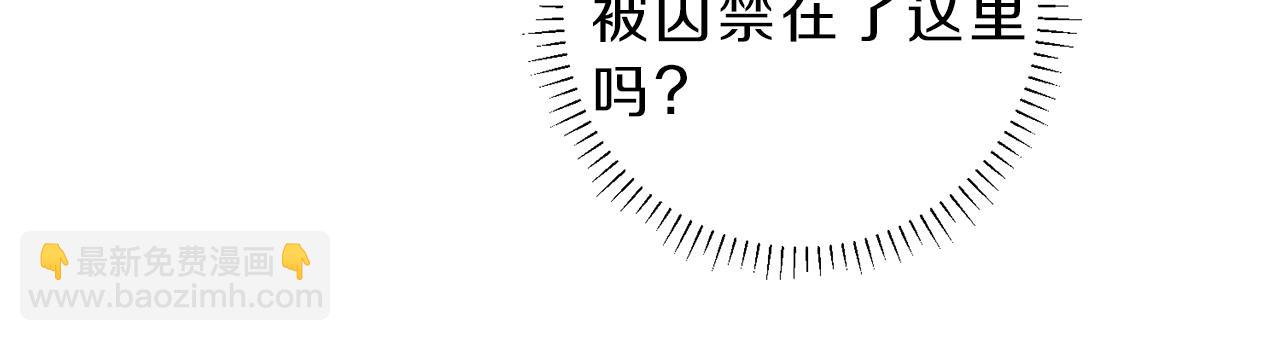 第40话 好甜74