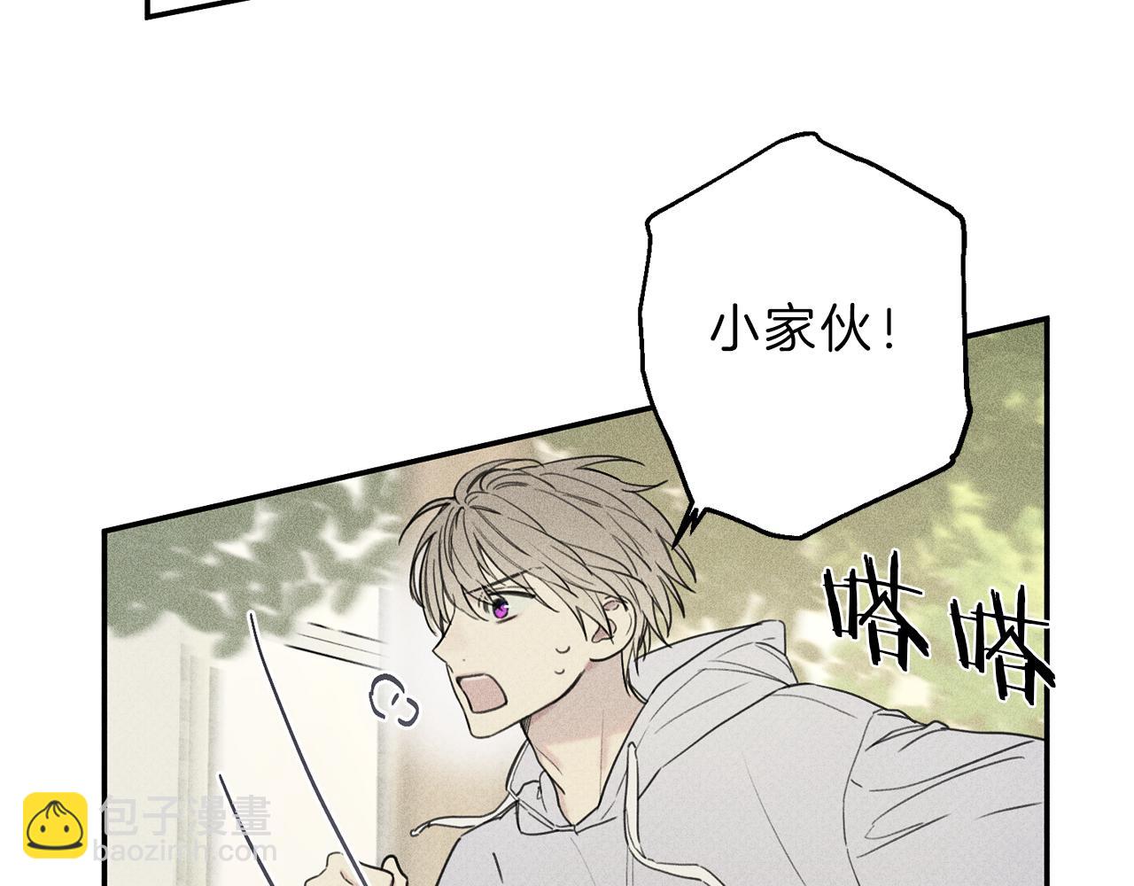 第40话 好甜86