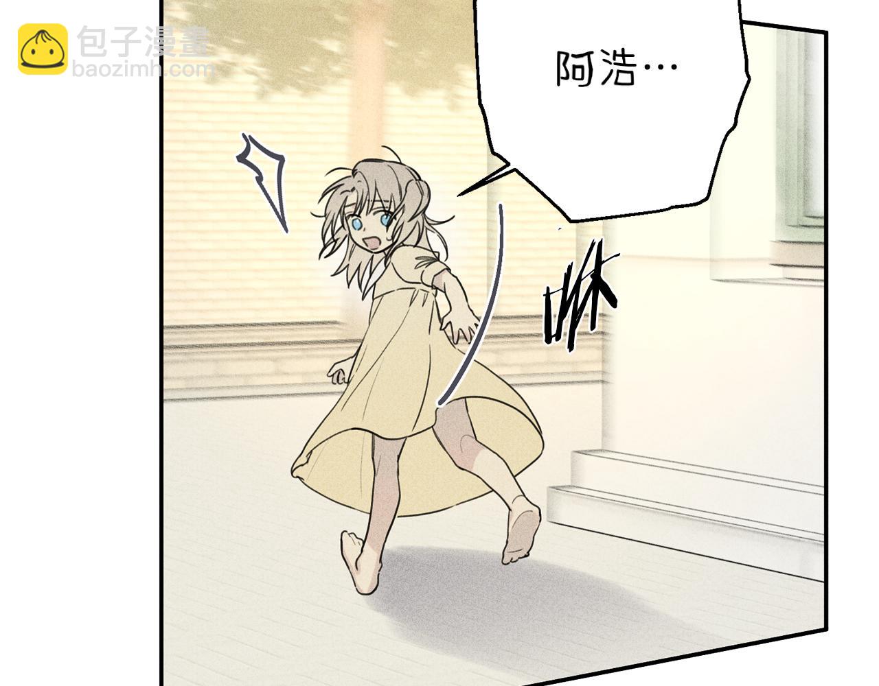第40话 好甜88
