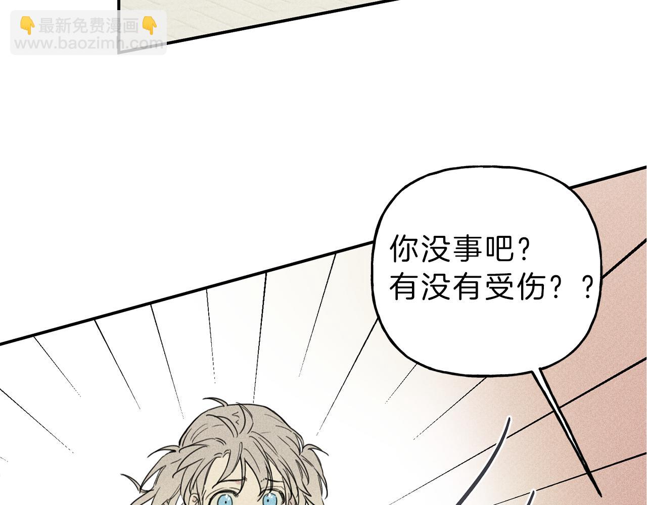 第40话 好甜89