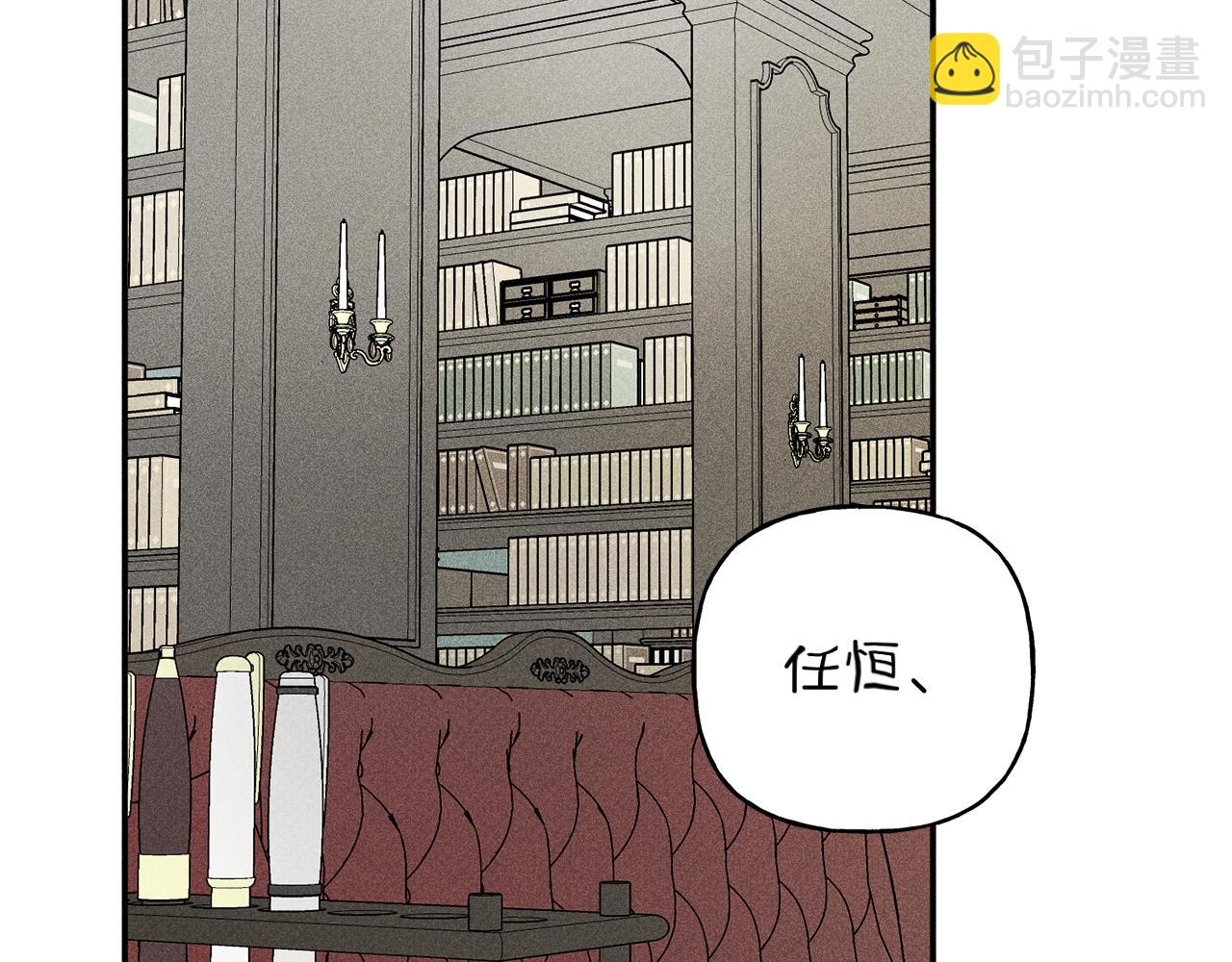 第40话 好甜9