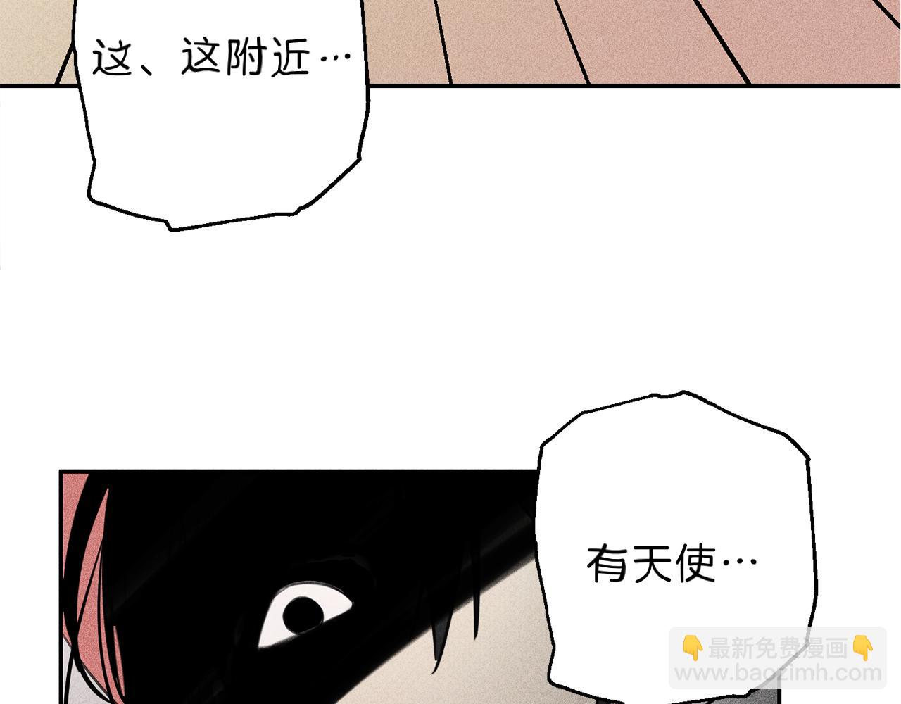 第40话 好甜91