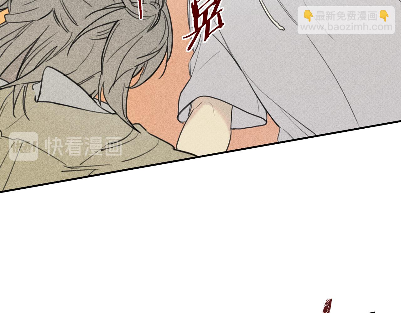 第40话 好甜98