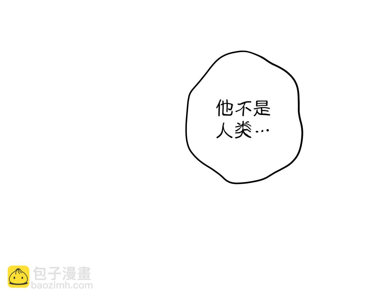 第46话 你放开他！10