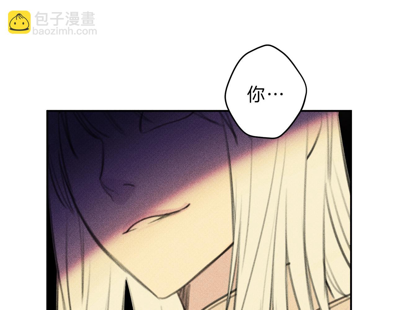 第46话 你放开他！109