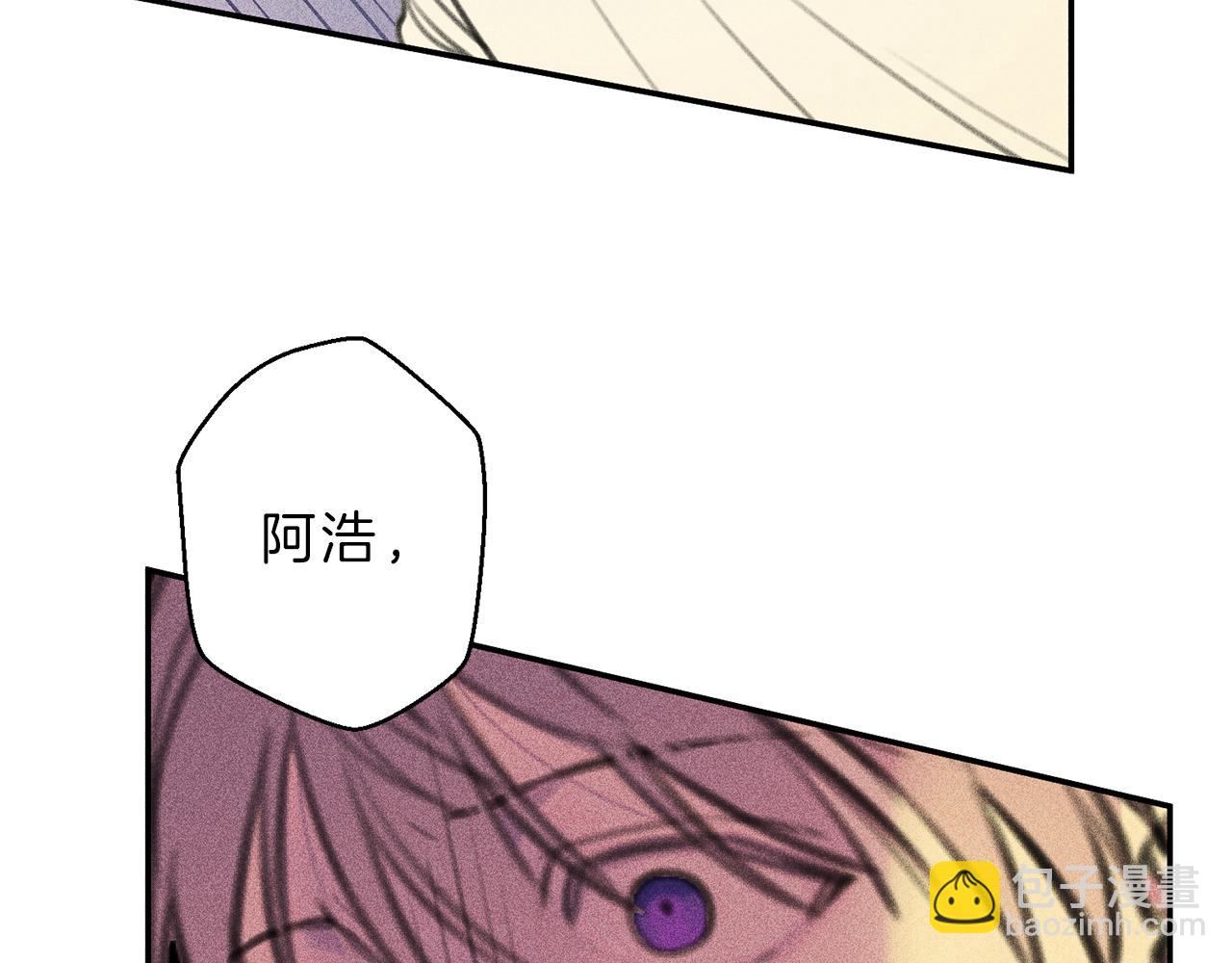 第46话 你放开他！120