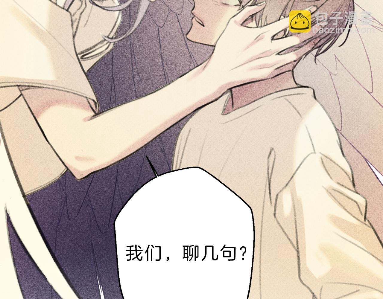 第46话 你放开他！126
