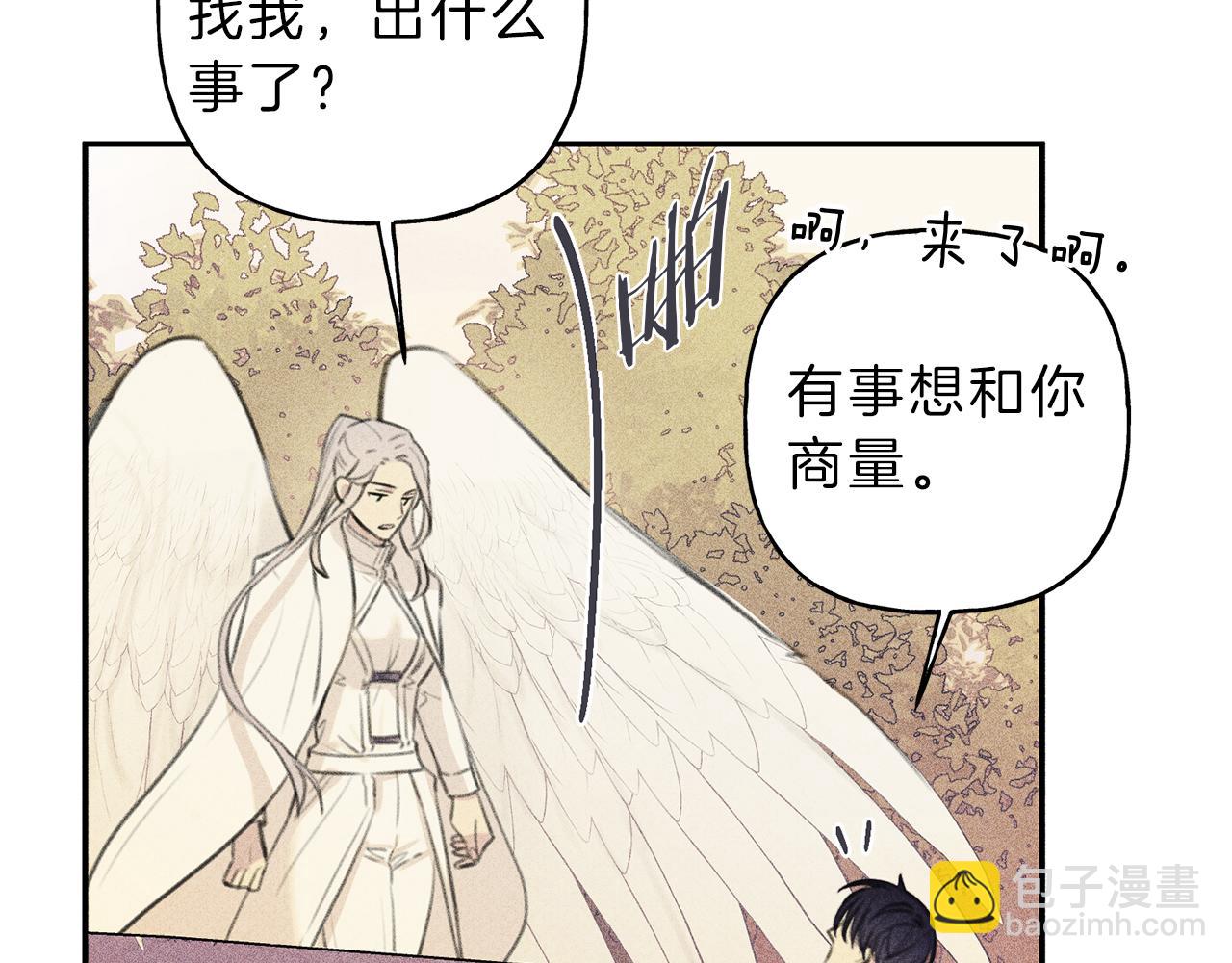 第46话 你放开他！18