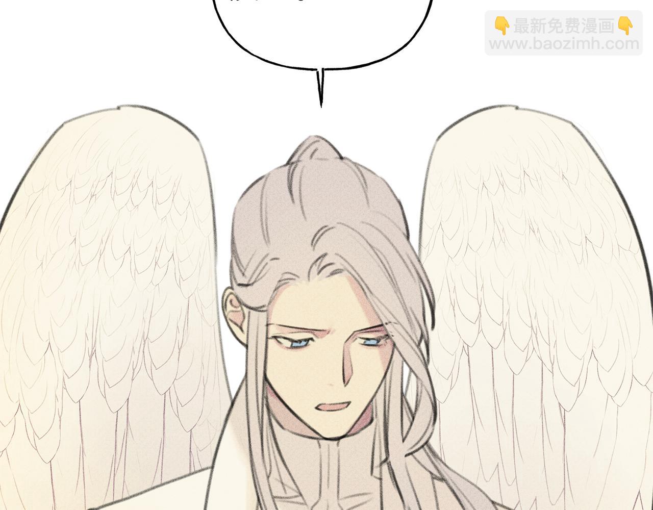 第46话 你放开他！21