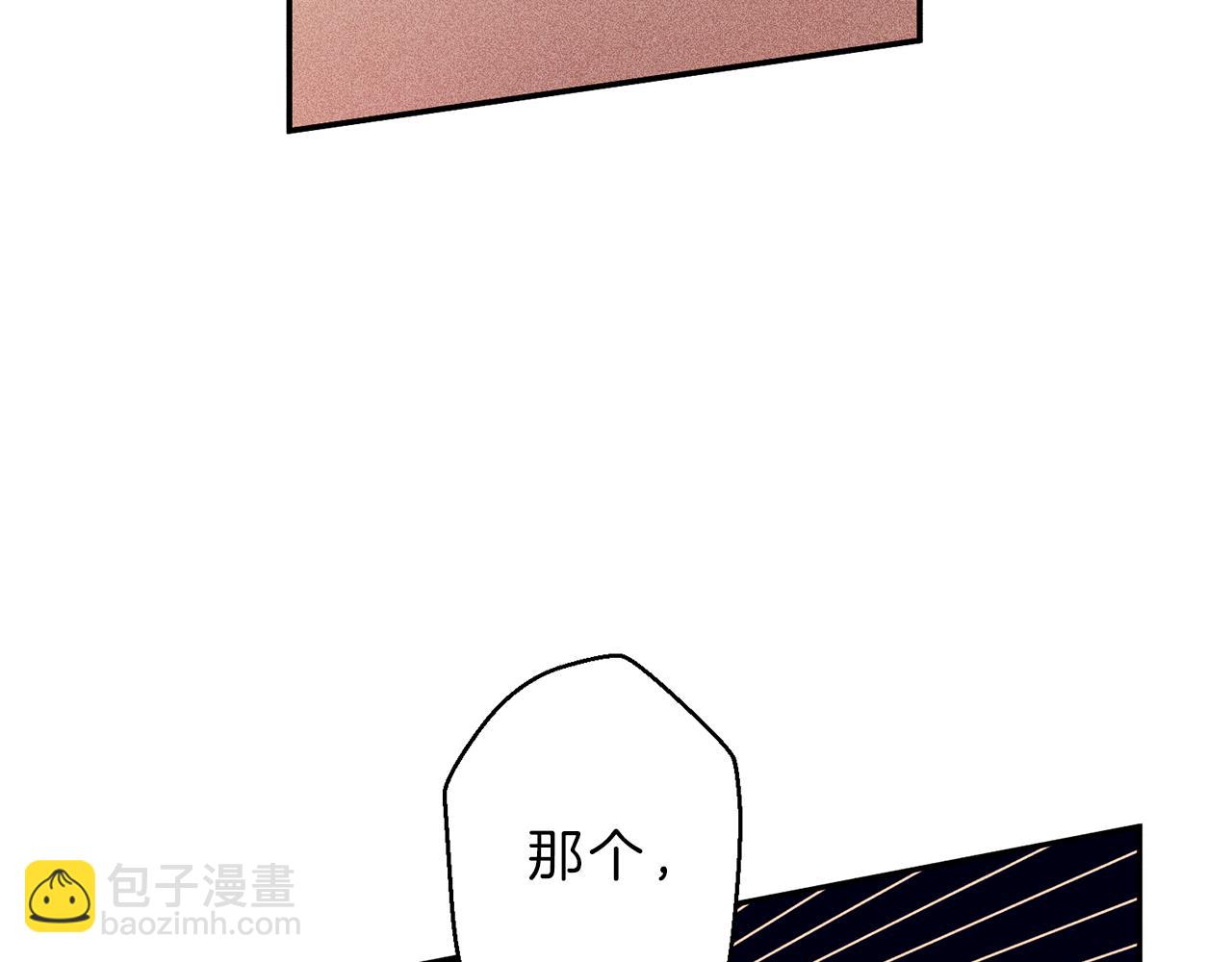 第46话 你放开他！24
