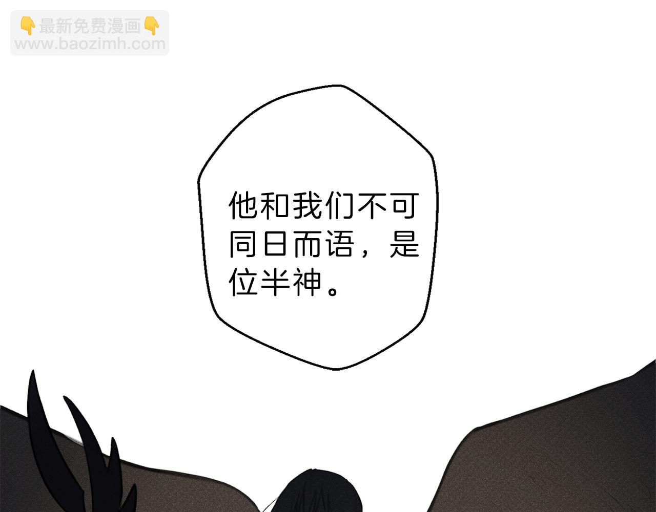 第46话 你放开他！27