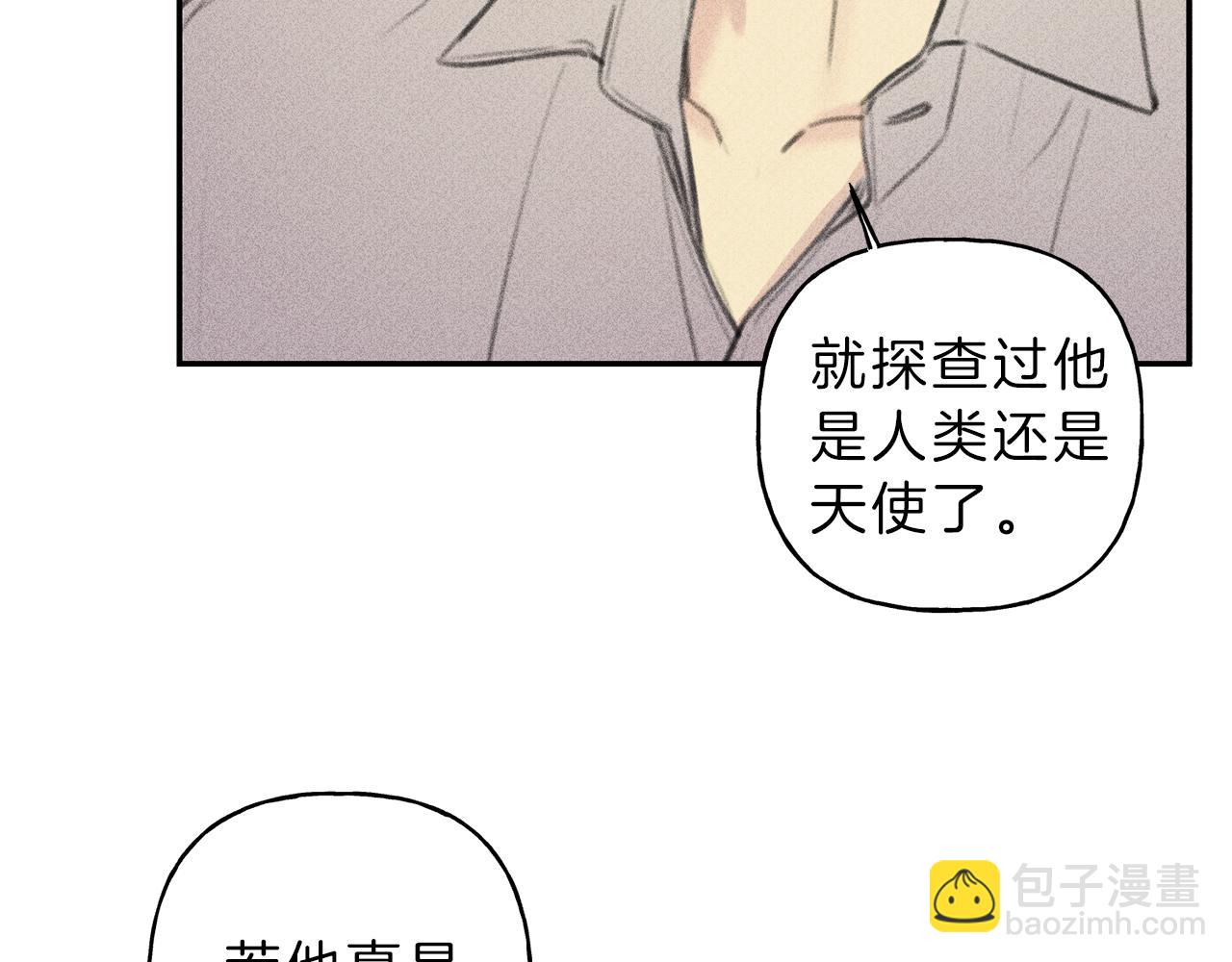第46话 你放开他！34