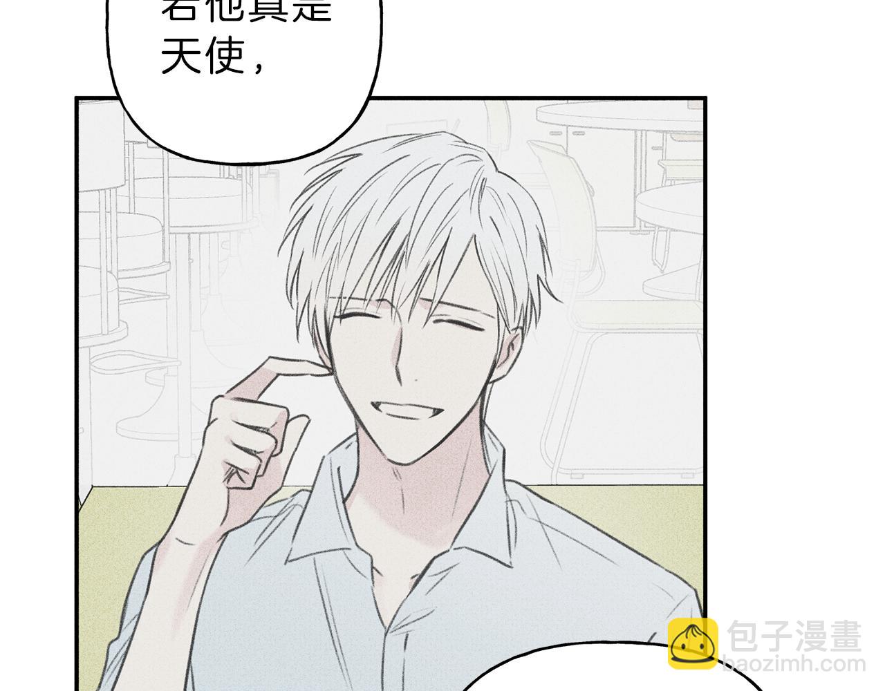 第46话 你放开他！35