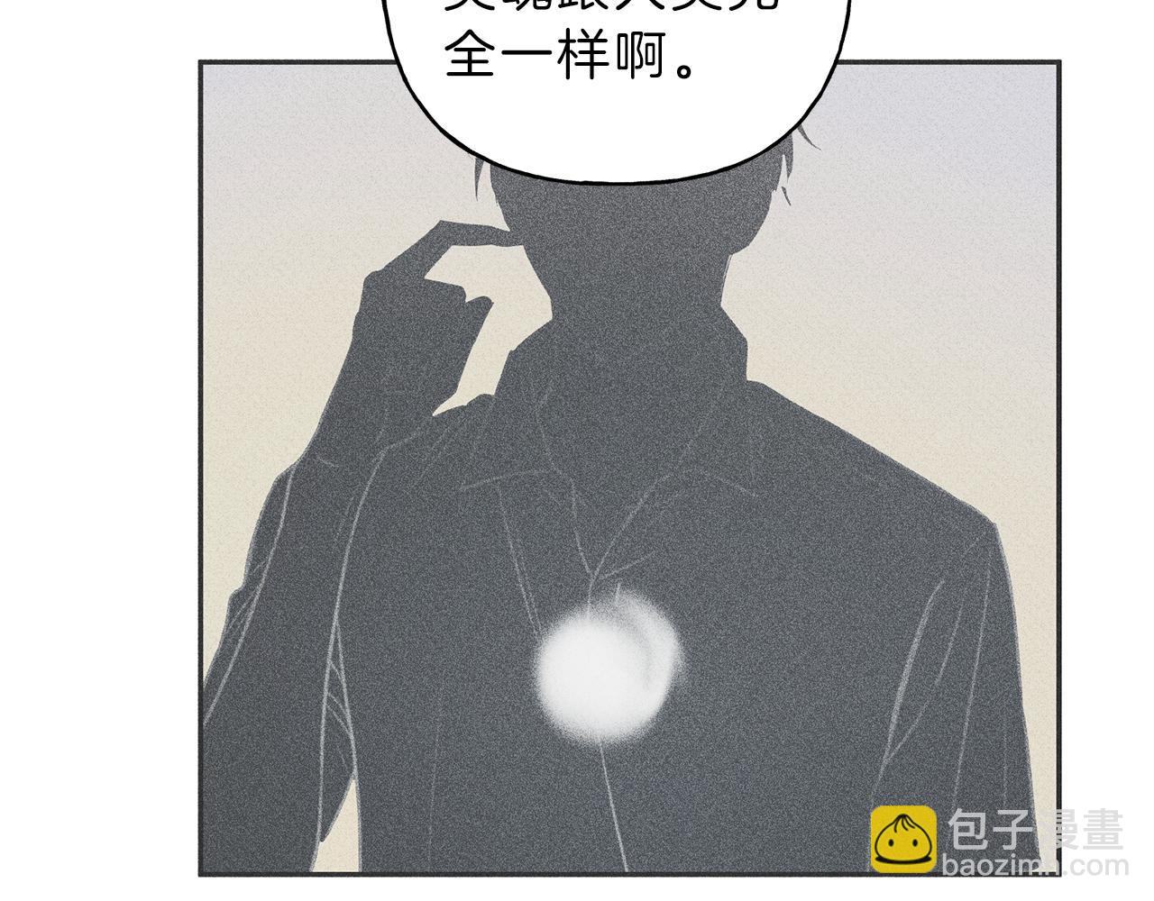 第46话 你放开他！37