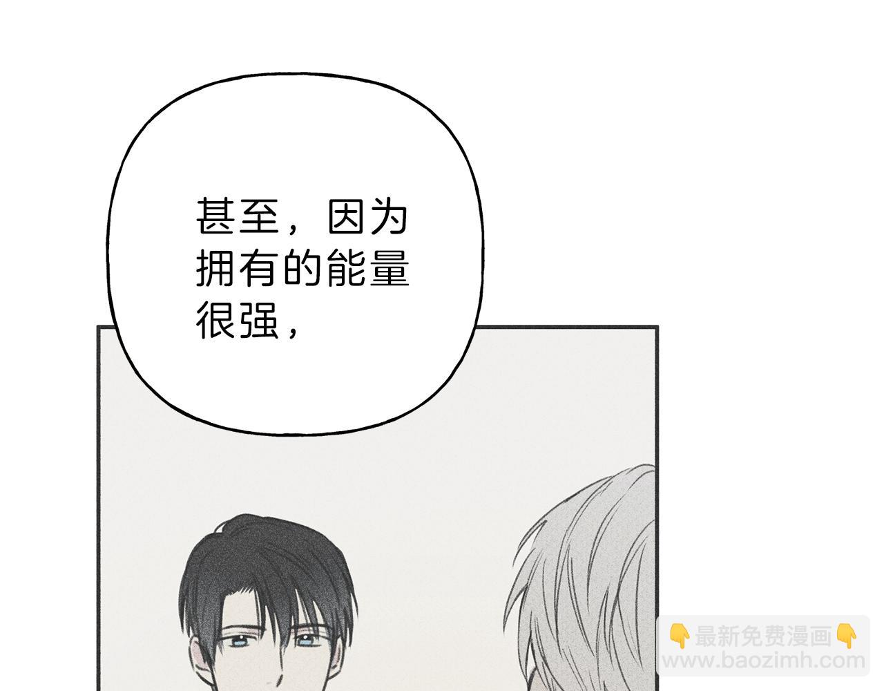 第46话 你放开他！38