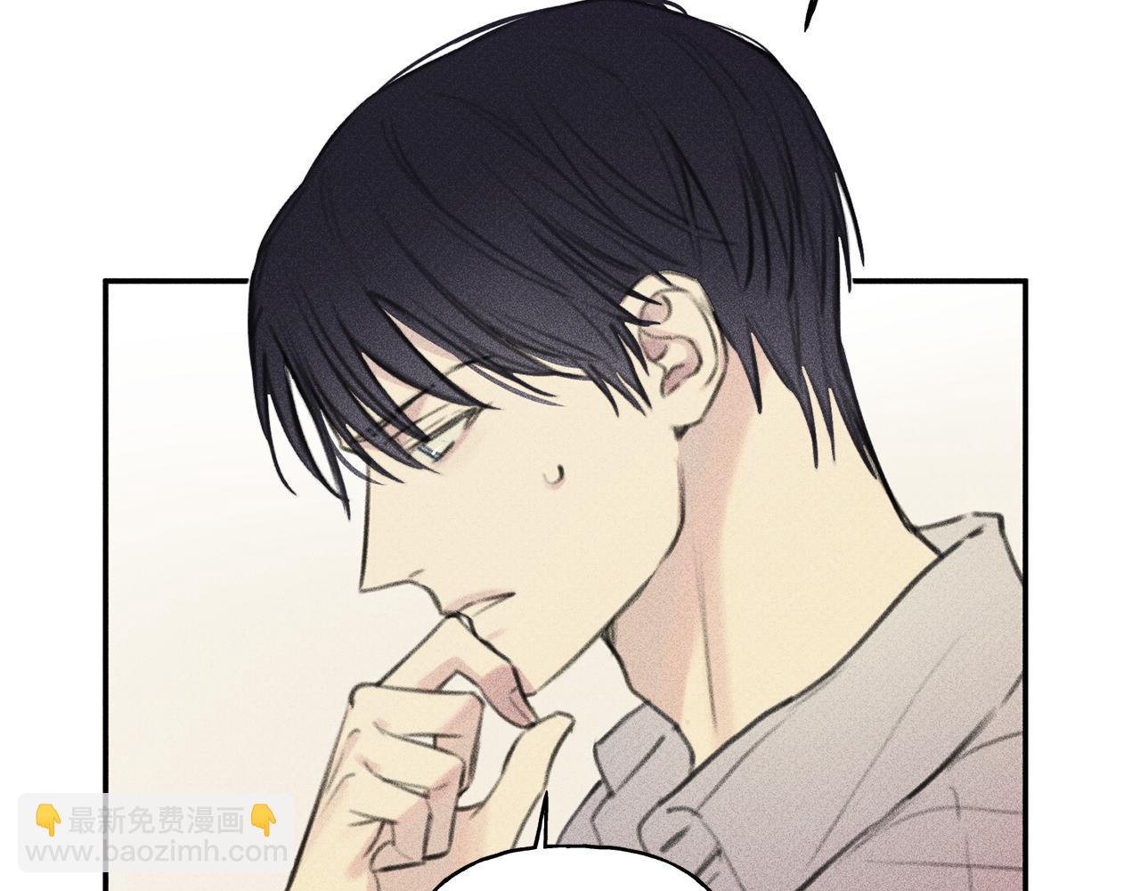 第46话 你放开他！41
