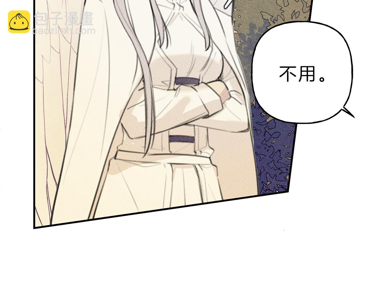 第46话 你放开他！44