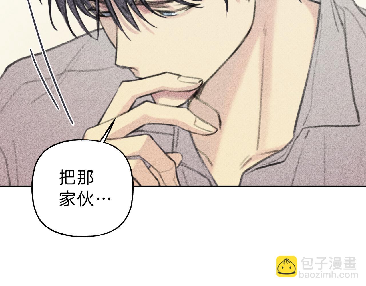 第46话 你放开他！55
