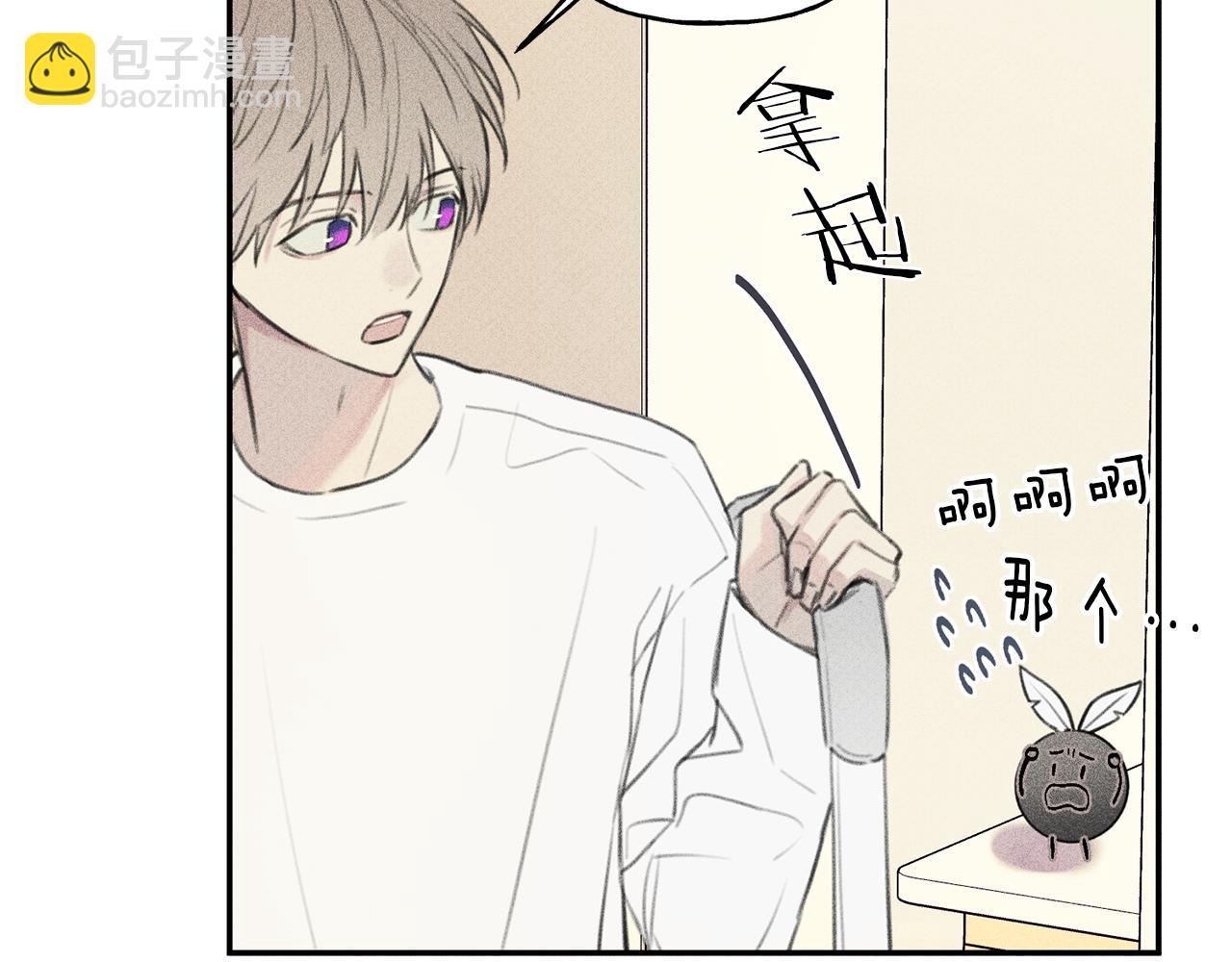 第46话 你放开他！6