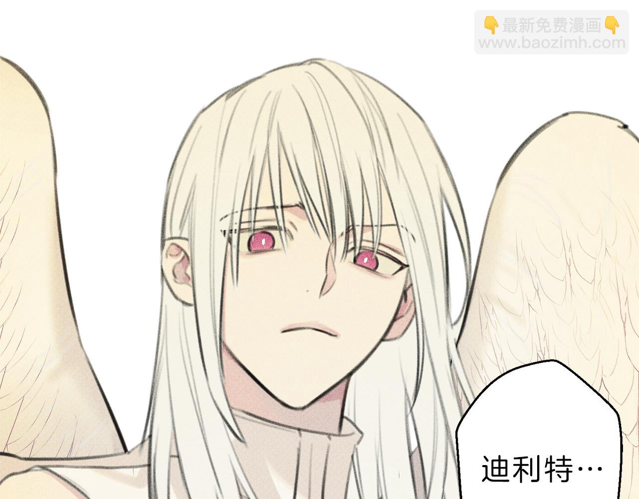 第46话 你放开他！63