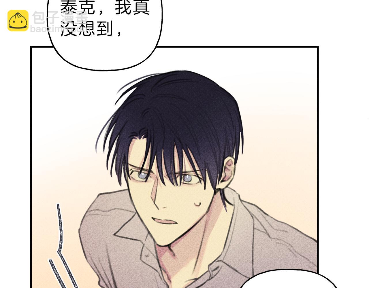 第46话 你放开他！65