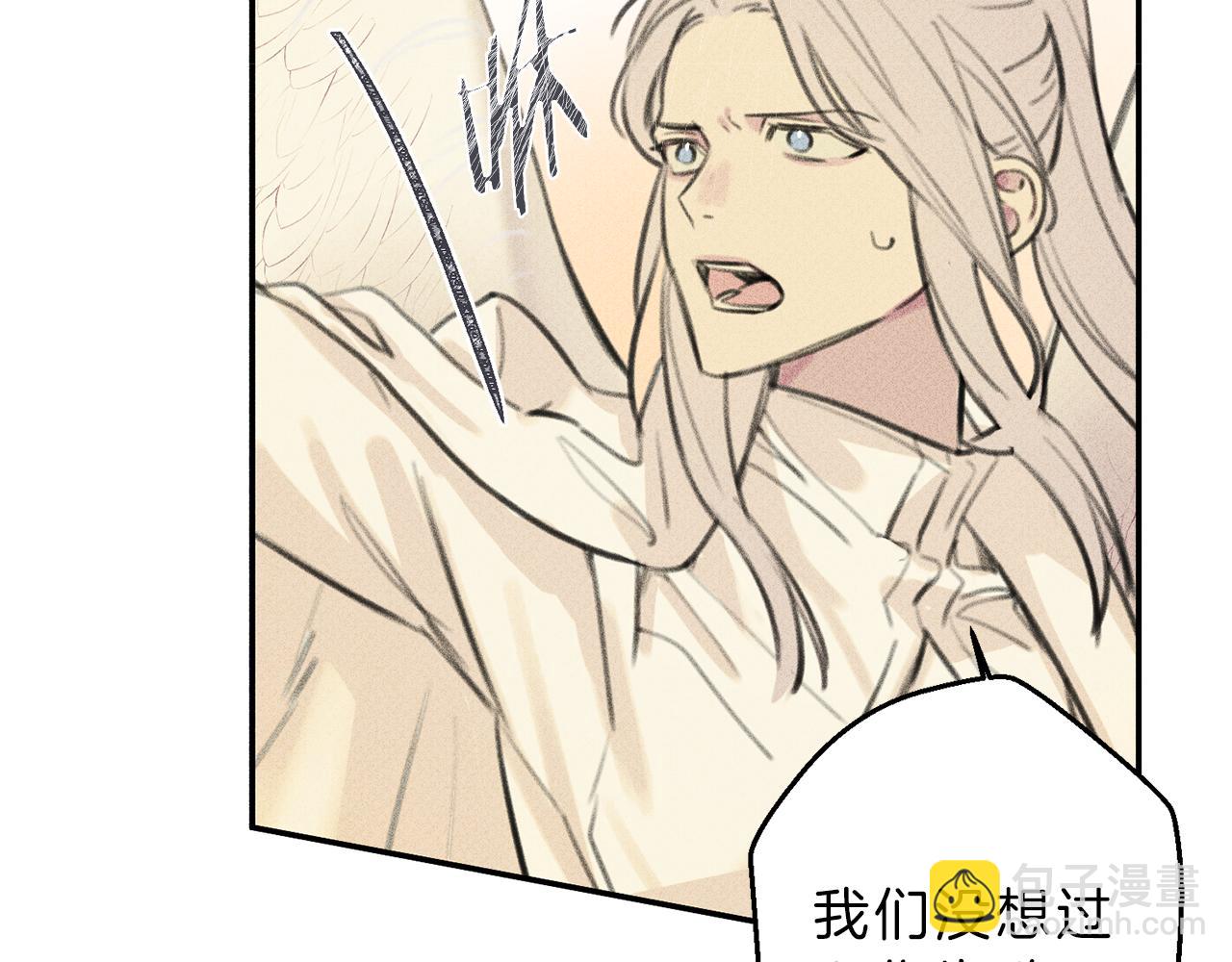 第46话 你放开他！67
