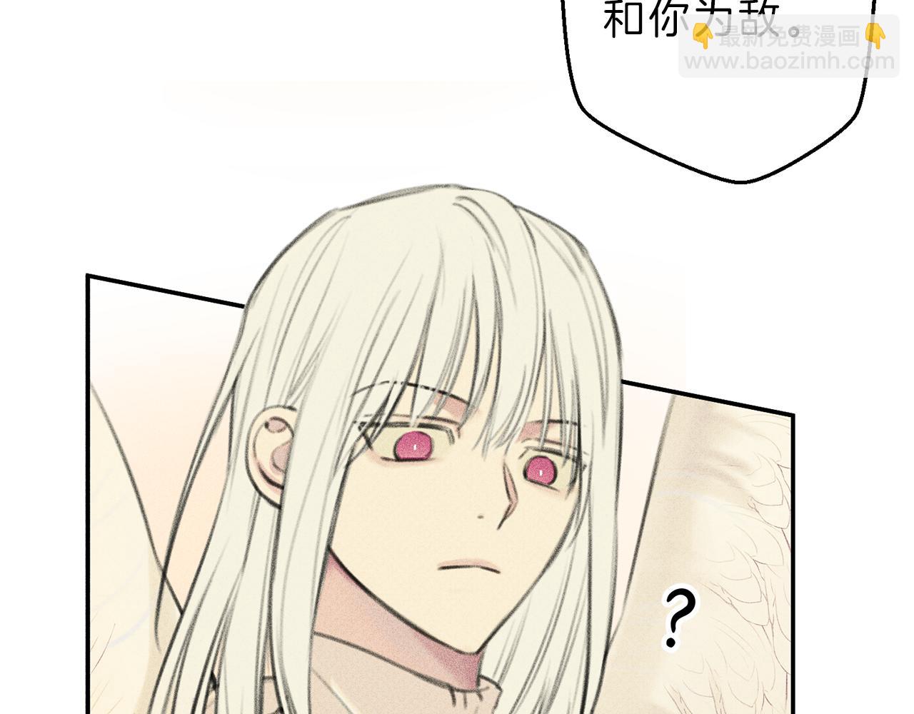 第46话 你放开他！68
