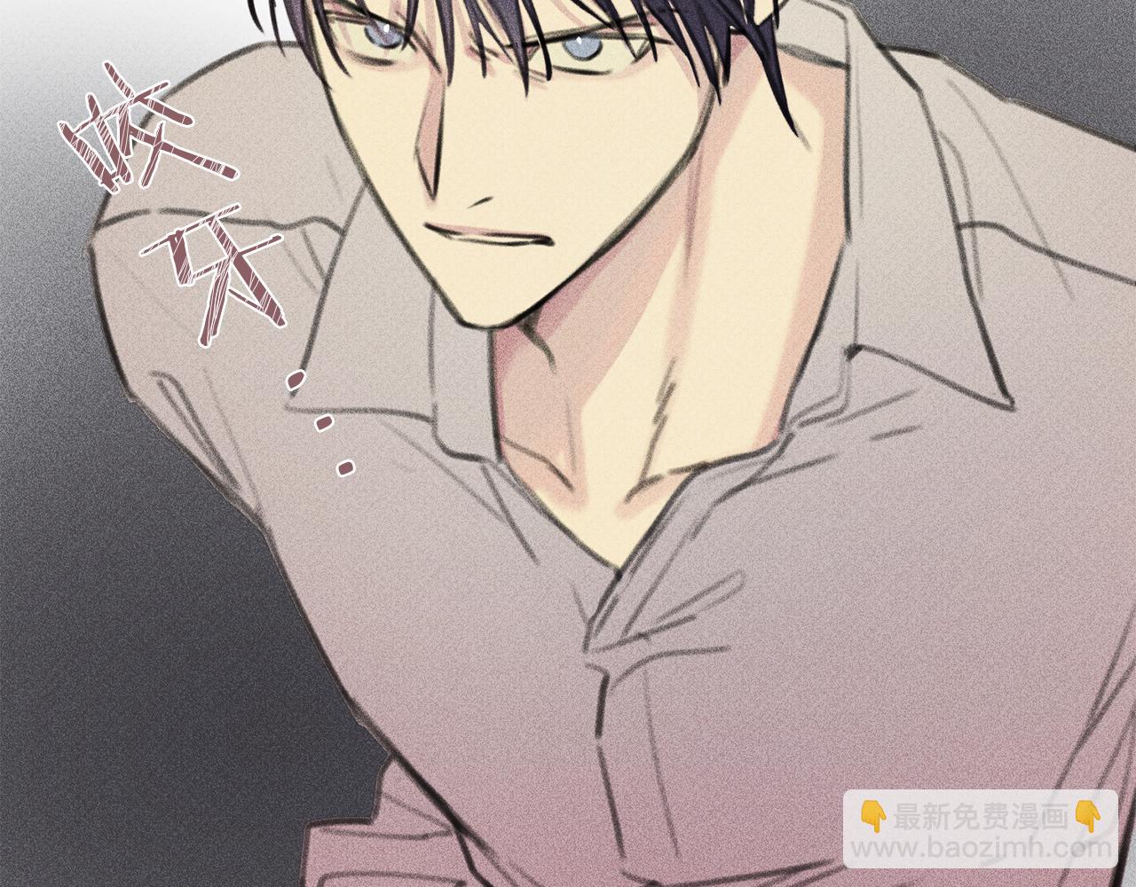 第46话 你放开他！73
