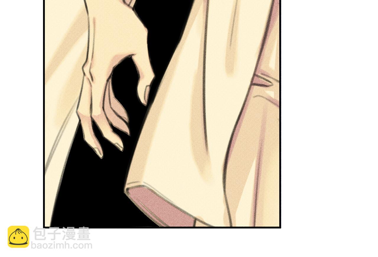 第46话 你放开他！75