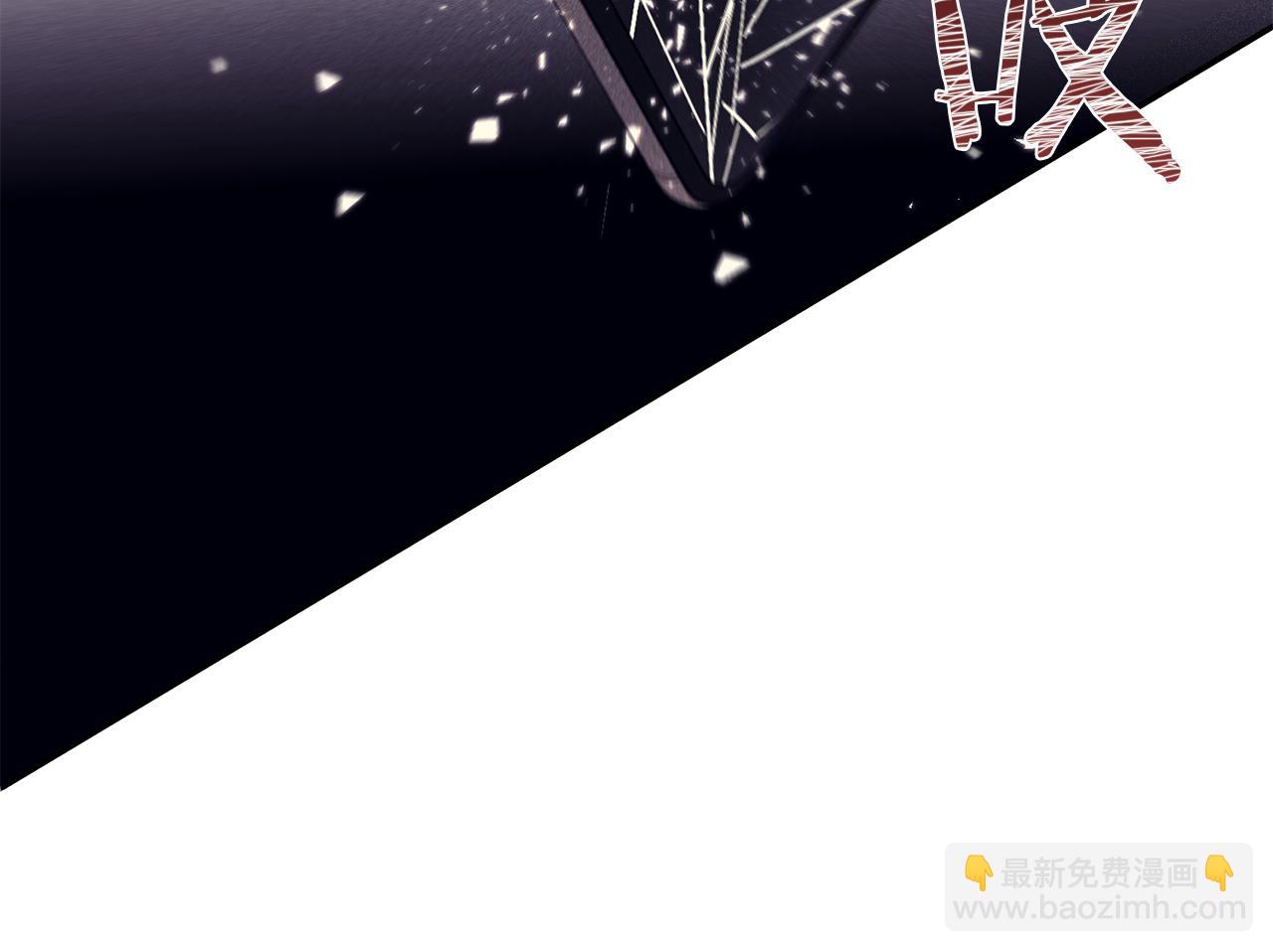 第46话 你放开他！86