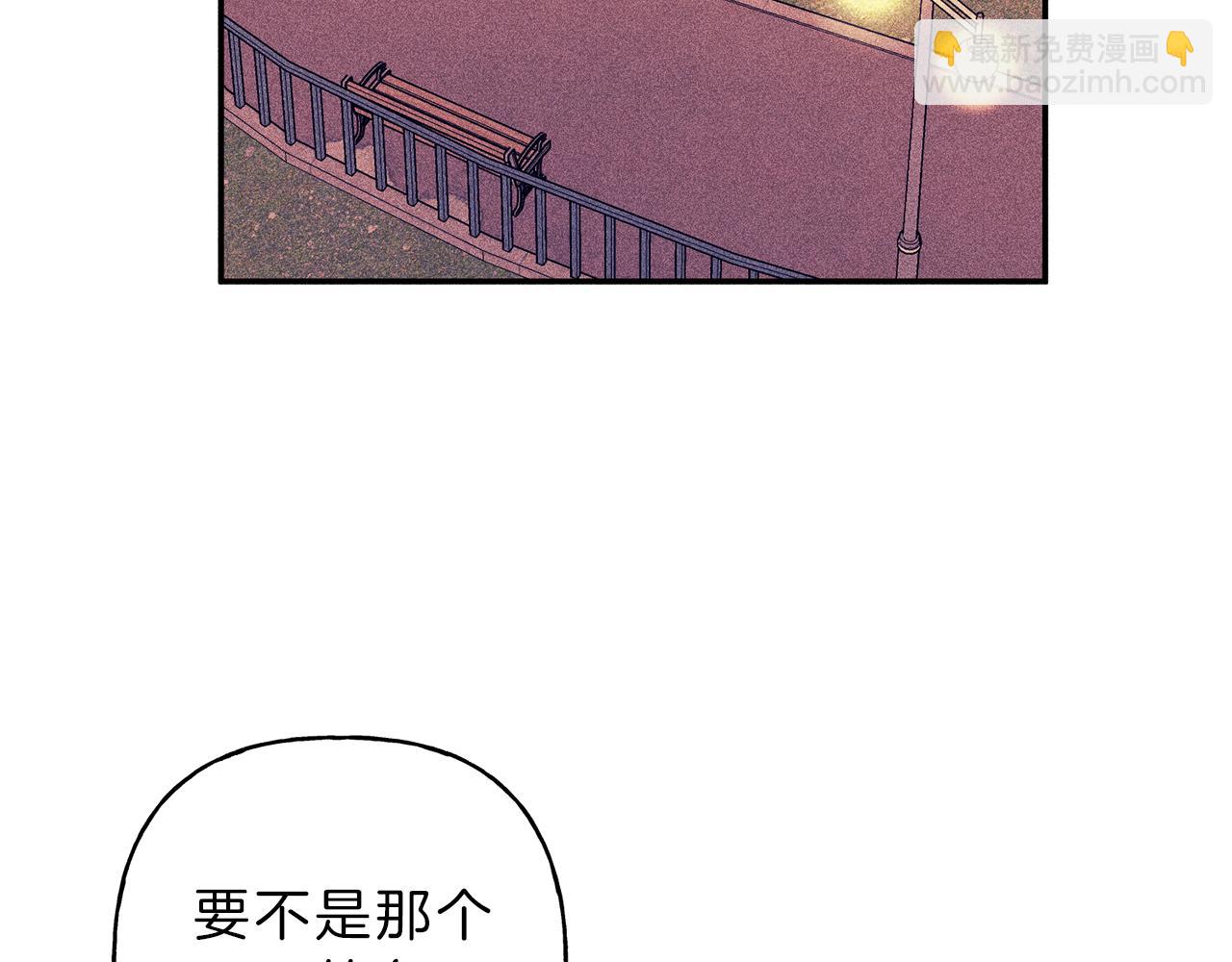 第46话 你放开他！89