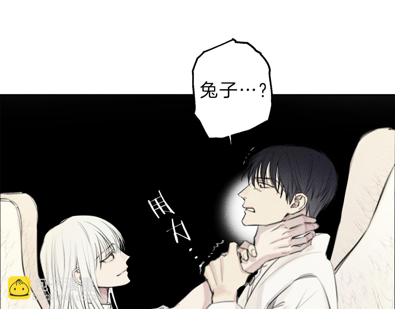 第46话 你放开他！91