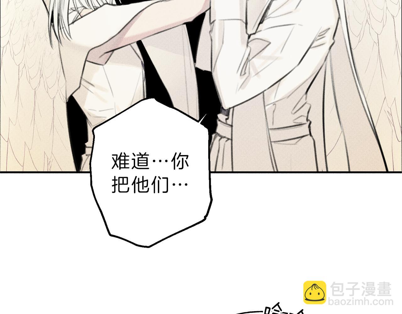 第46话 你放开他！92