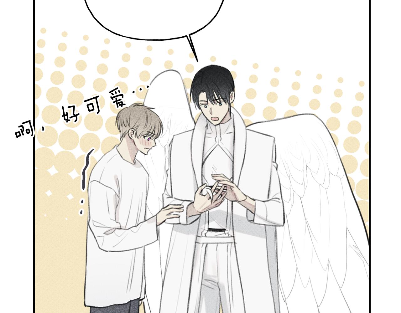 第48话 你为什么不跟我说？13