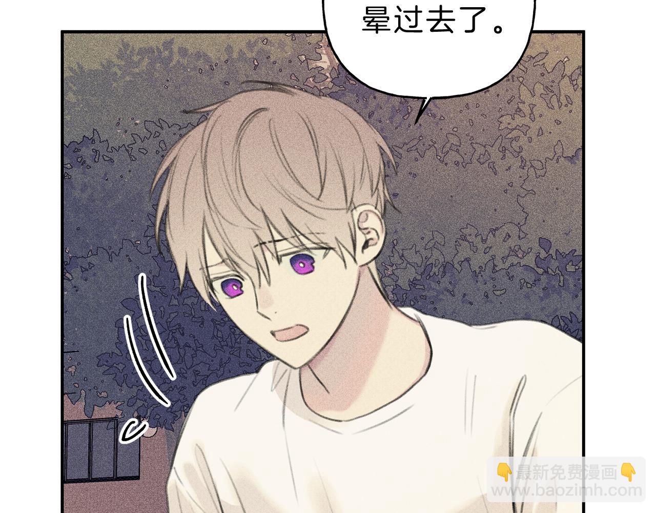 第48话 你为什么不跟我说？16