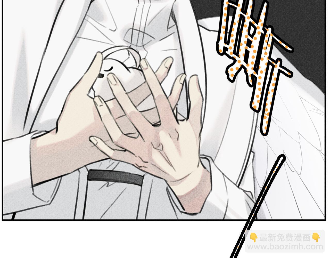 第48话 你为什么不跟我说？22