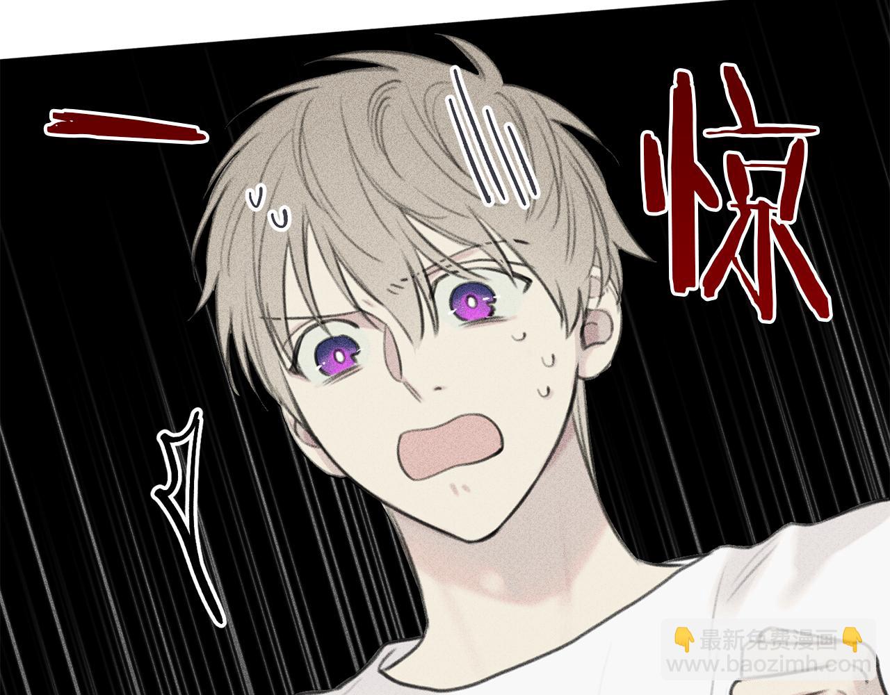 第48话 你为什么不跟我说？26