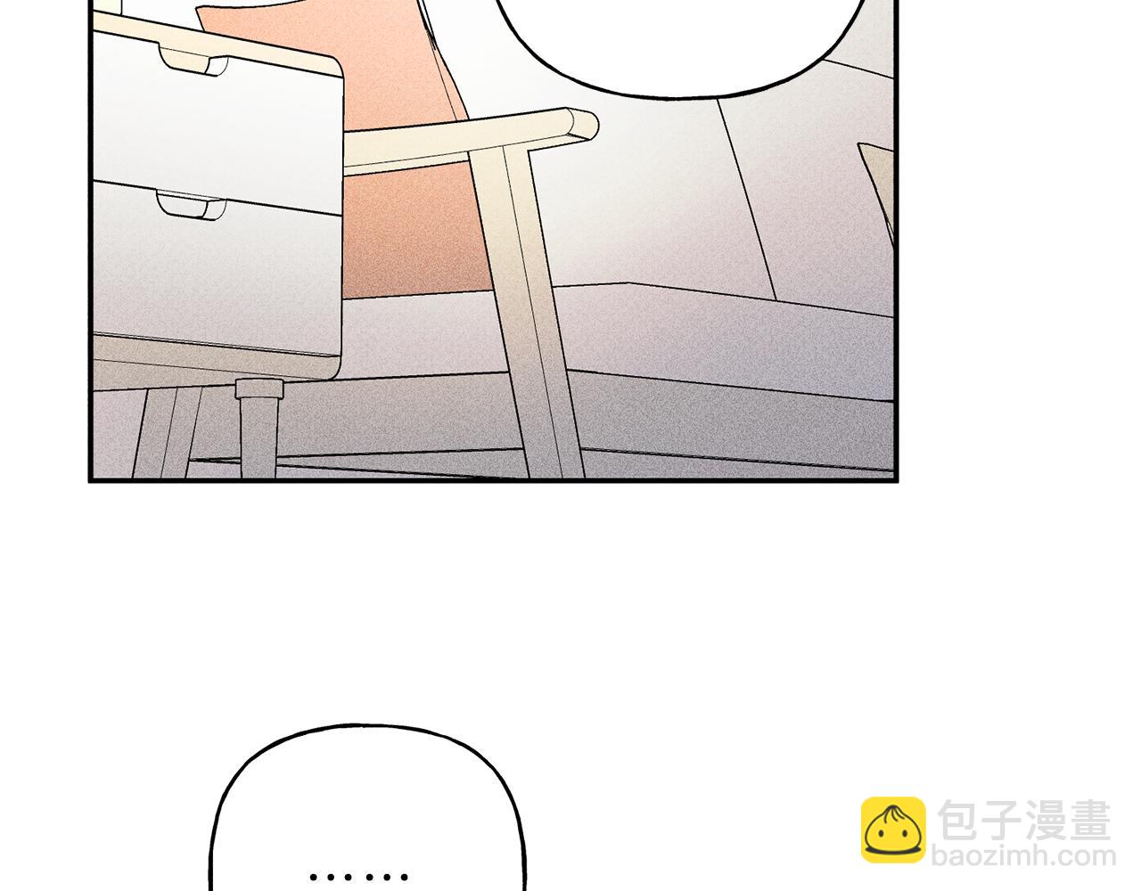 第48话 你为什么不跟我说？39